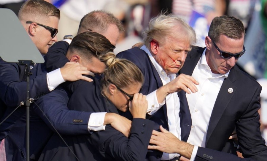 Чому не вдалося поцілити в Трампа