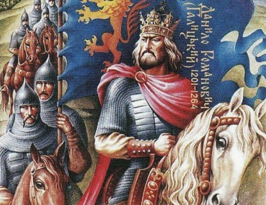 Данило Галицький: біографія та цікаві факти
