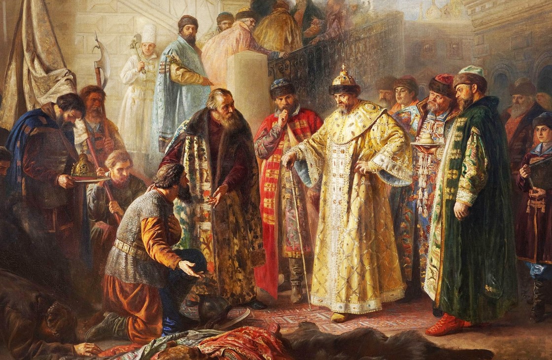 Іван Грозний: Цікаві факти