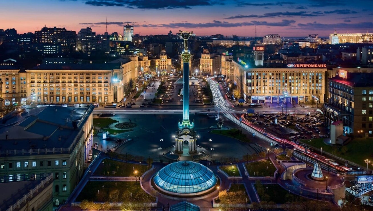 Київ – серце України