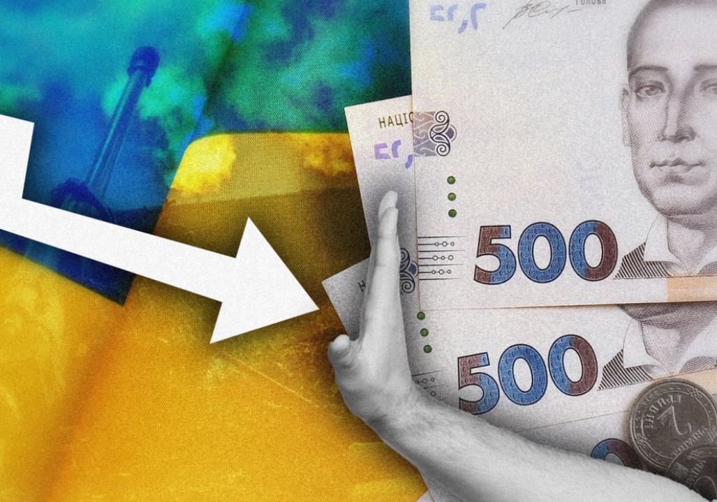 Промислова інфляція в Україні