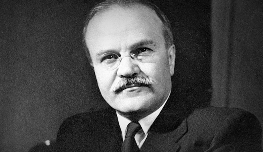 Цікаві факти про Молотова