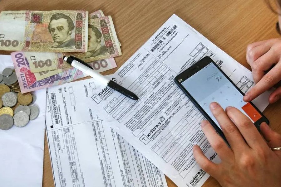 Що таке квартплата