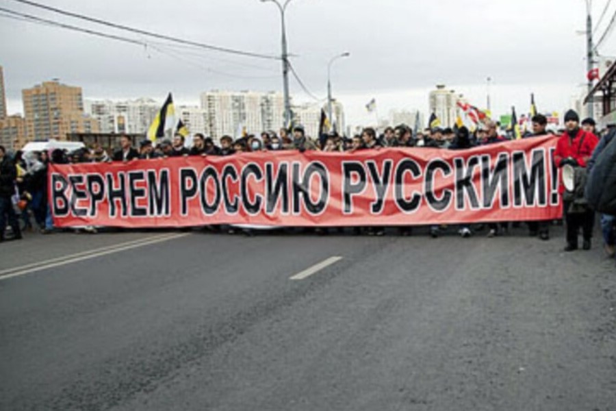 Що таке націоналізм