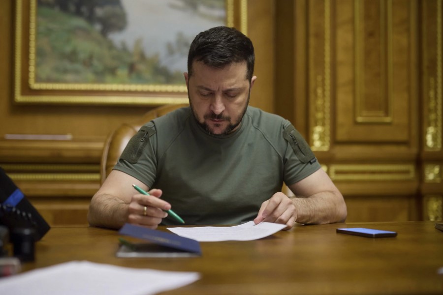 Що таке указ