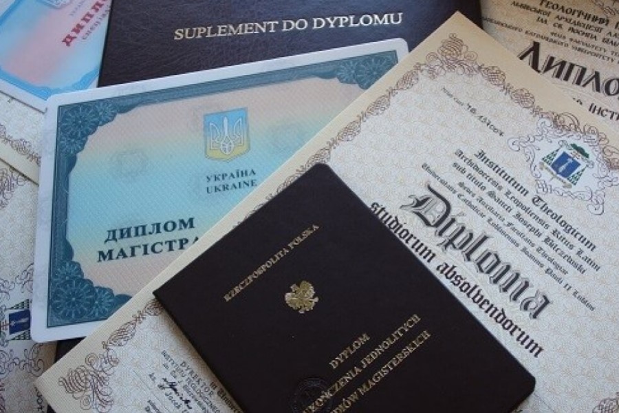 Що таке нострифікація