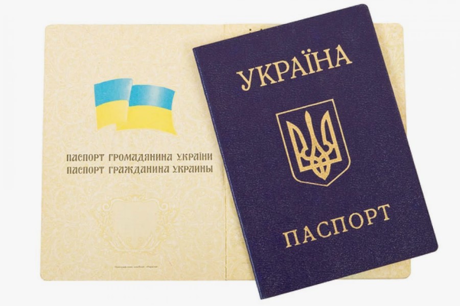 Що таке пмж