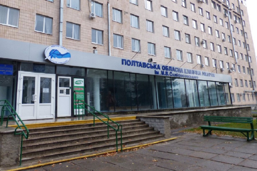 Що таке кластерна лікарня