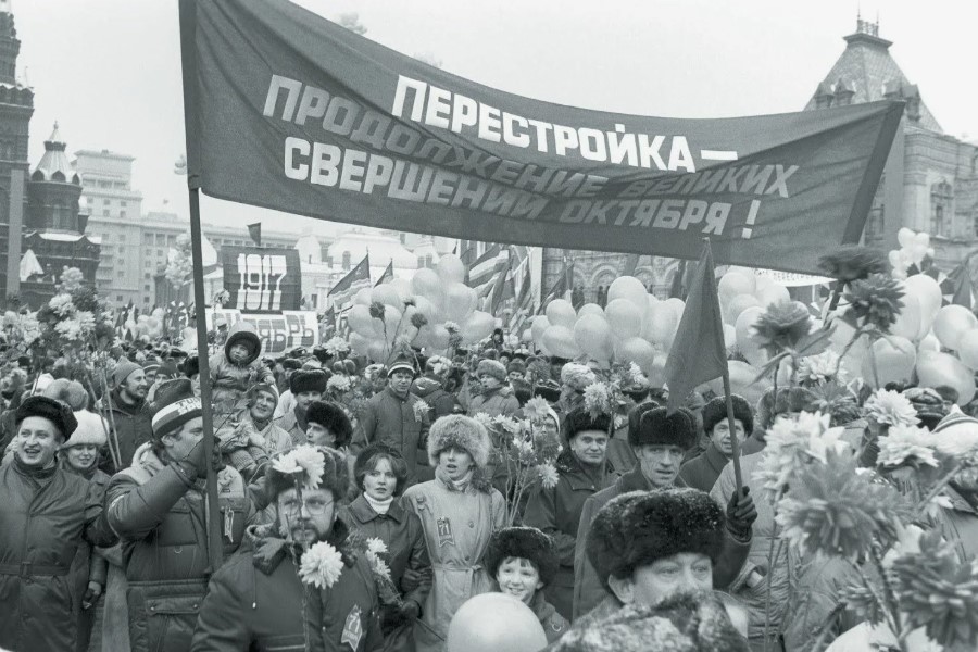 Що таке перебудова