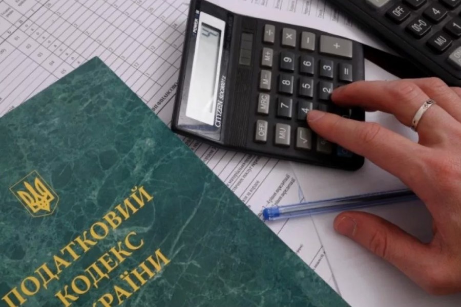 Что такое налог