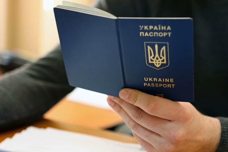 Что такое фио (піб)