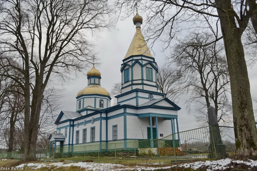 Что такое поместная церковь