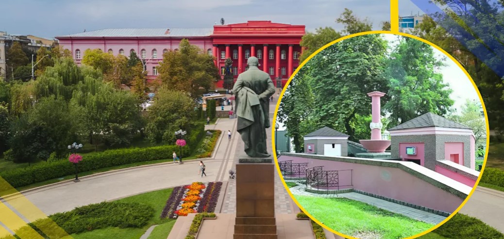 Той самий громадський туалет