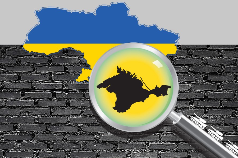 Что такое аннексия